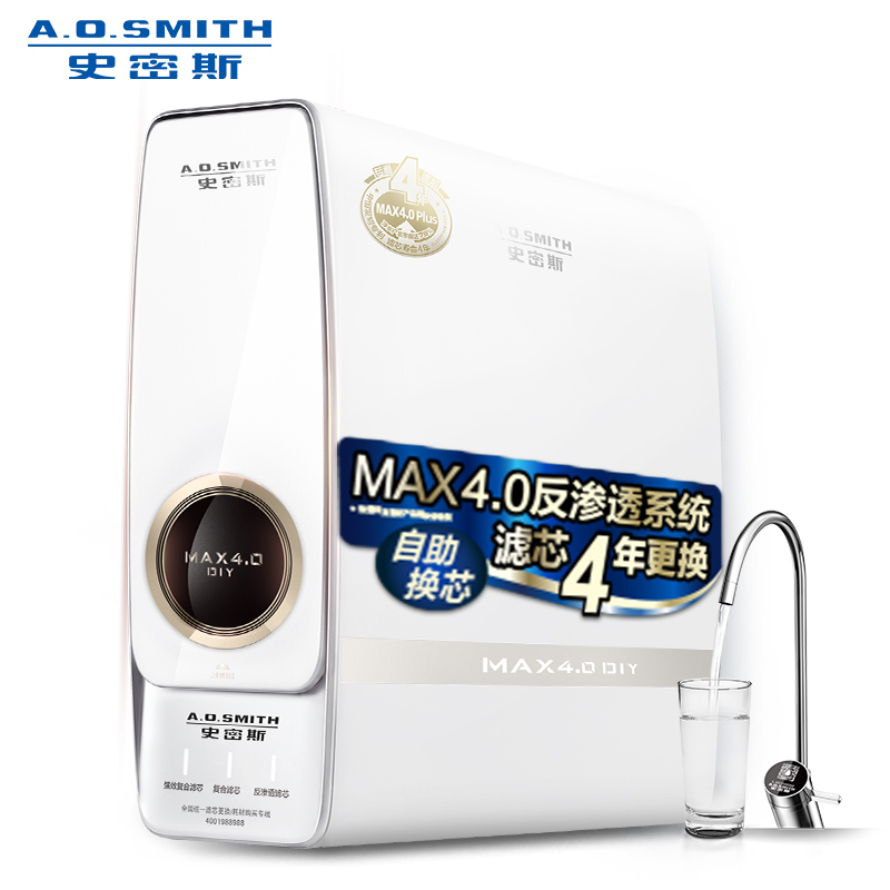 ao史密斯400电话销售咨询的优势