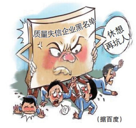 避免购买问题空调的建议
