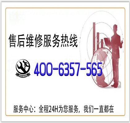 结论