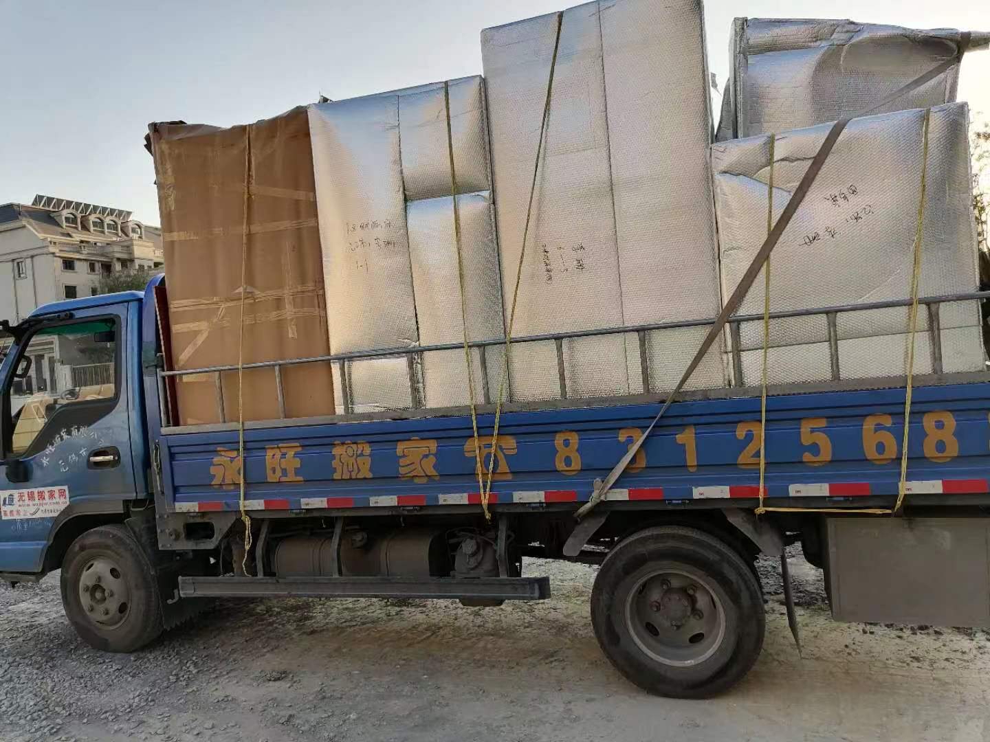 结语