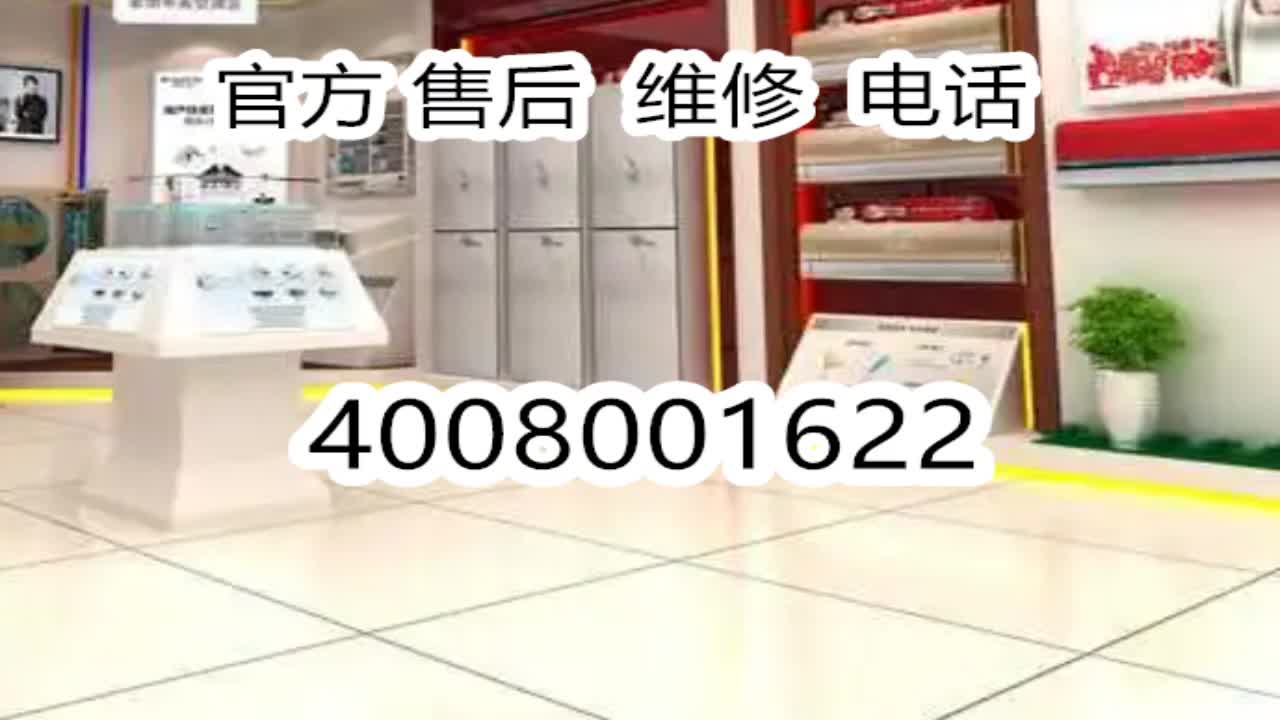 我们的服务承诺