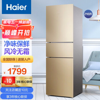 解决常见问题