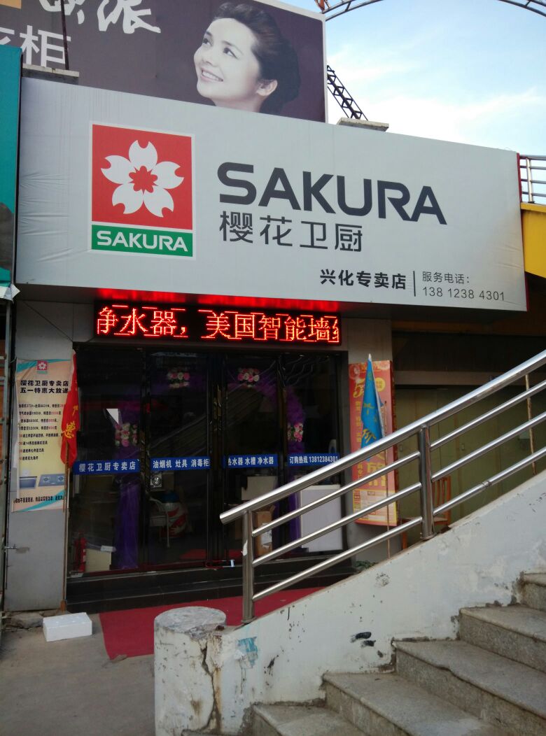 可靠耐用，放心选择