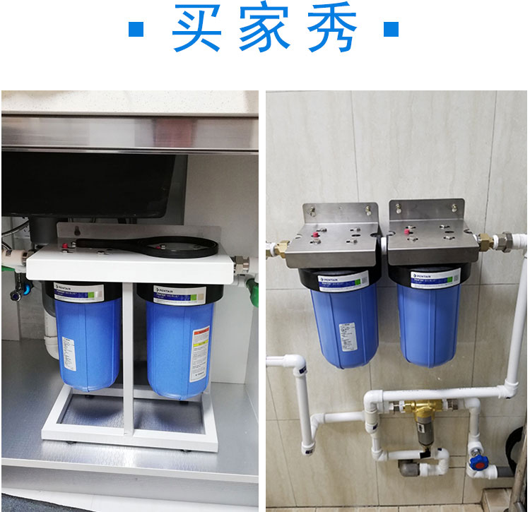 大型净水器价格的影响因素