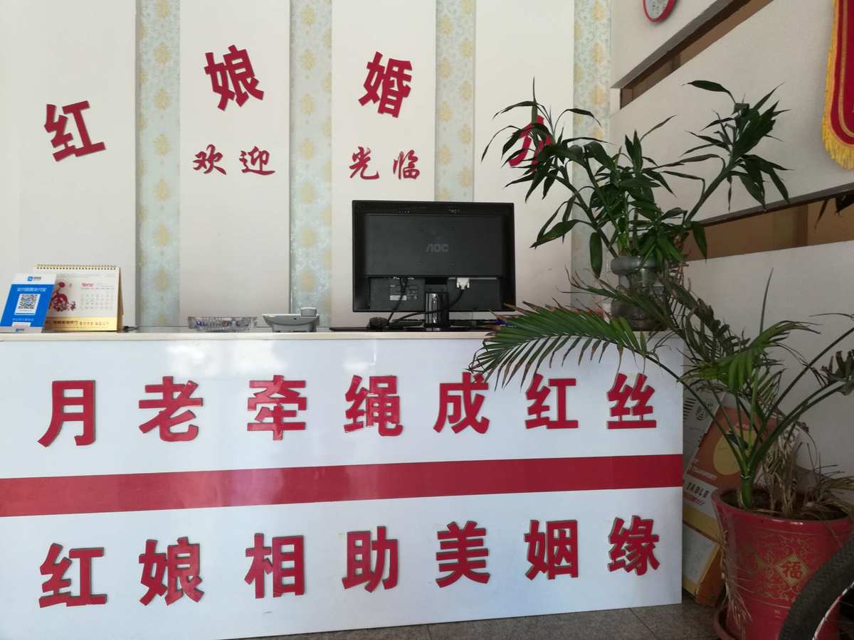 安全可靠的交友环境