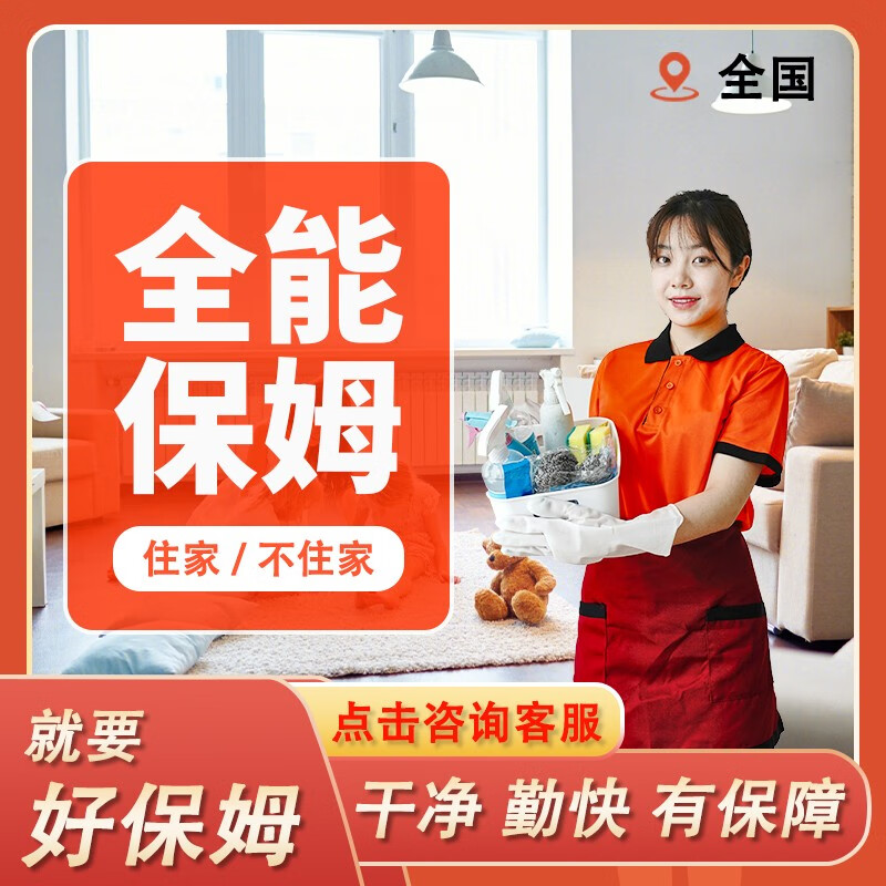 结语