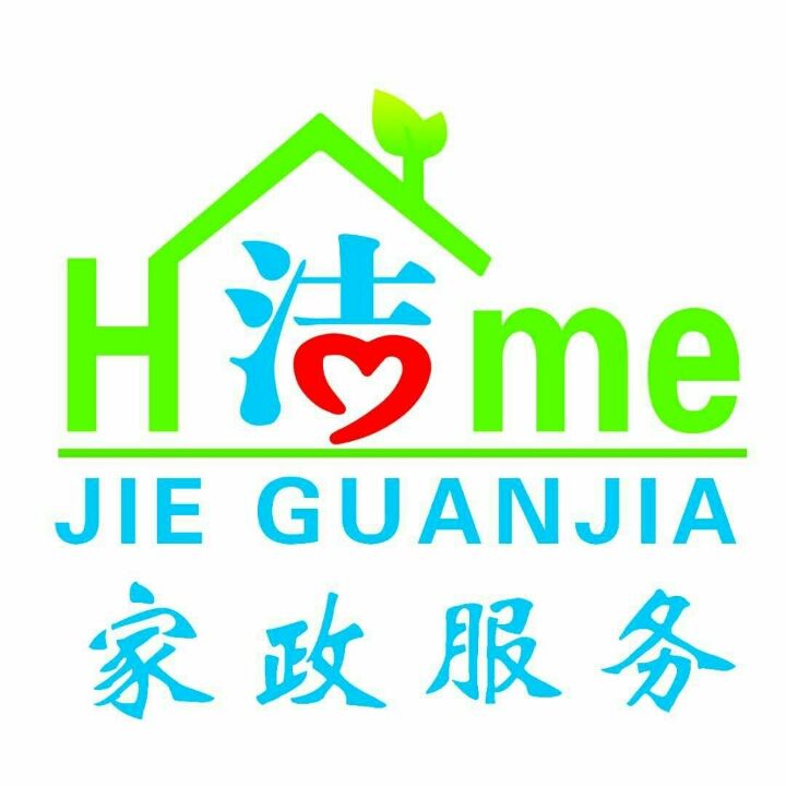 价格透明、服务贴心
