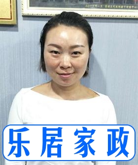 保姆工作的薪酬待遇