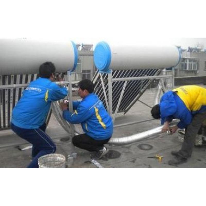 为什么选择我们的太阳能热水器维修电话服务？