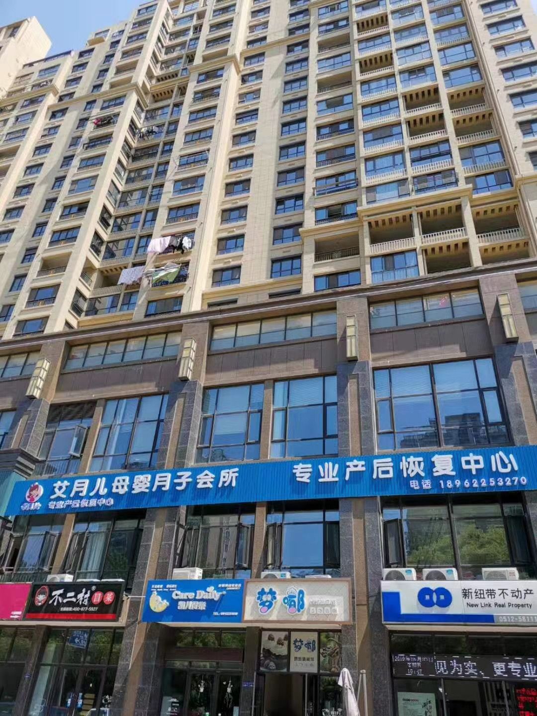 1. 高级月嫂