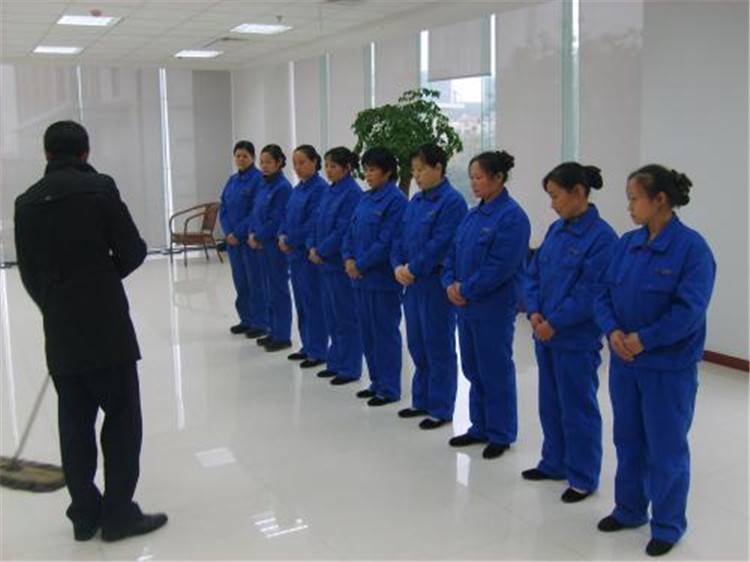 1. XX保洁公司