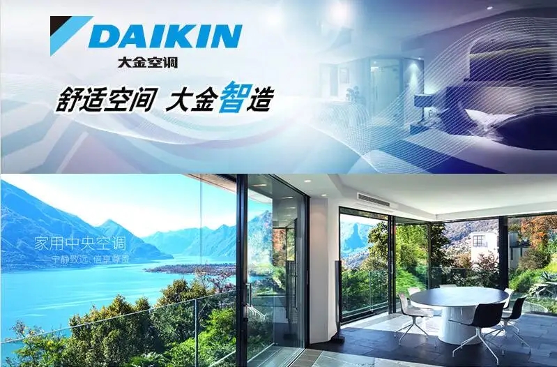 联系我们