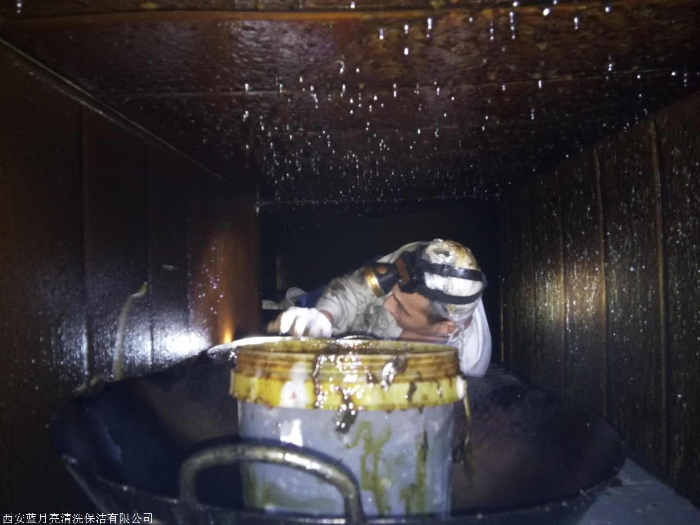 清洗流程规范 保证清洗效果