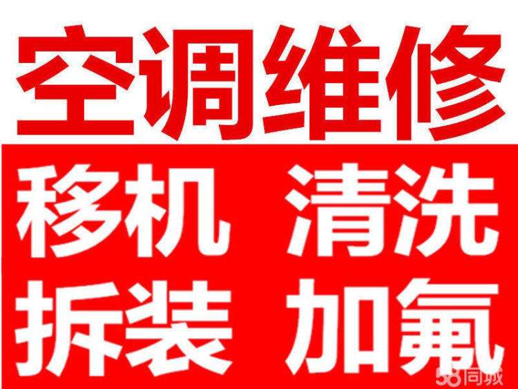 质量保证