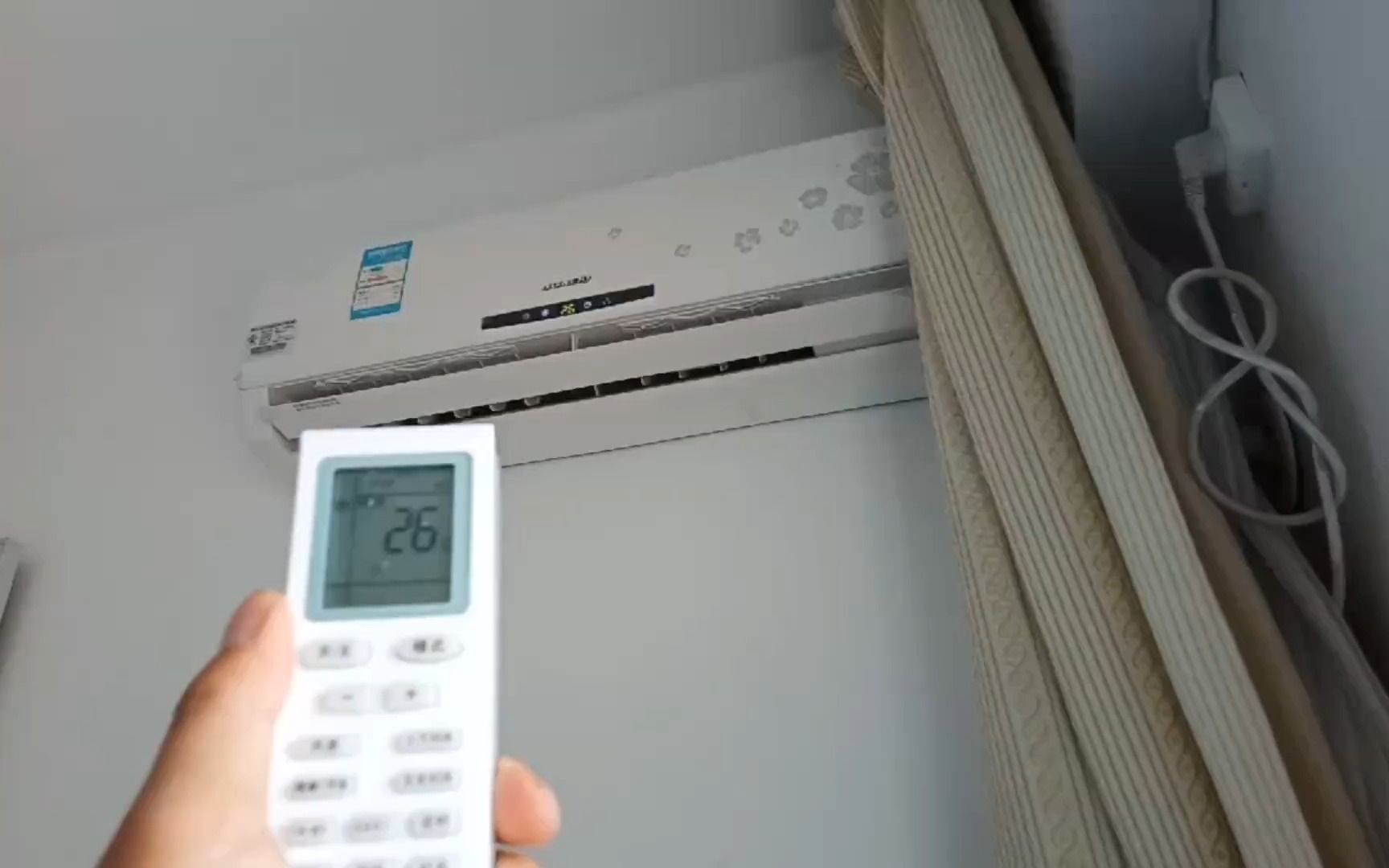 保持室内外门窗关闭