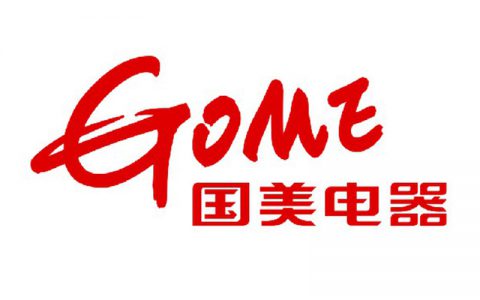 国美电器网购(国美电器网购的好处)