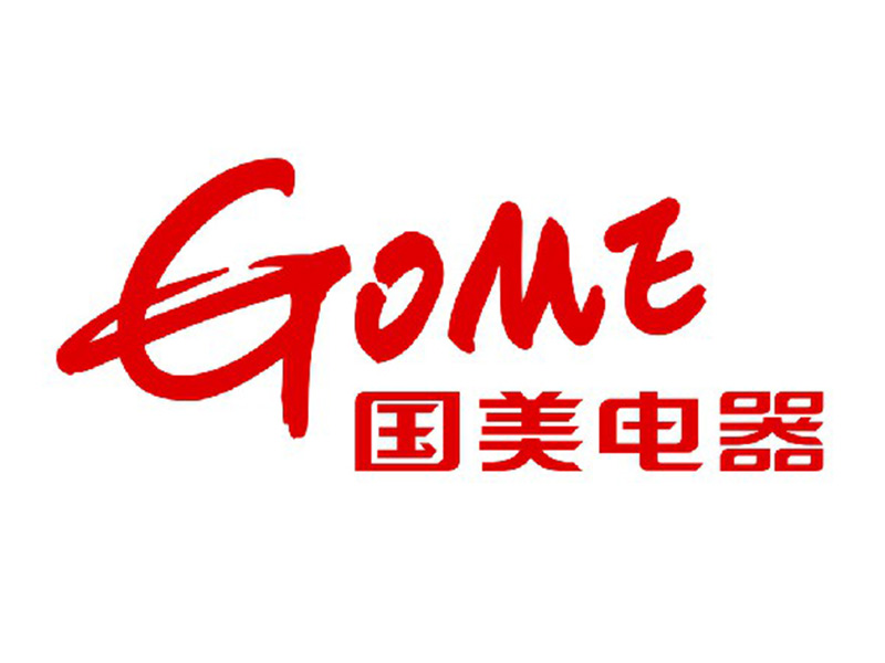 为什么选择国美电器网购