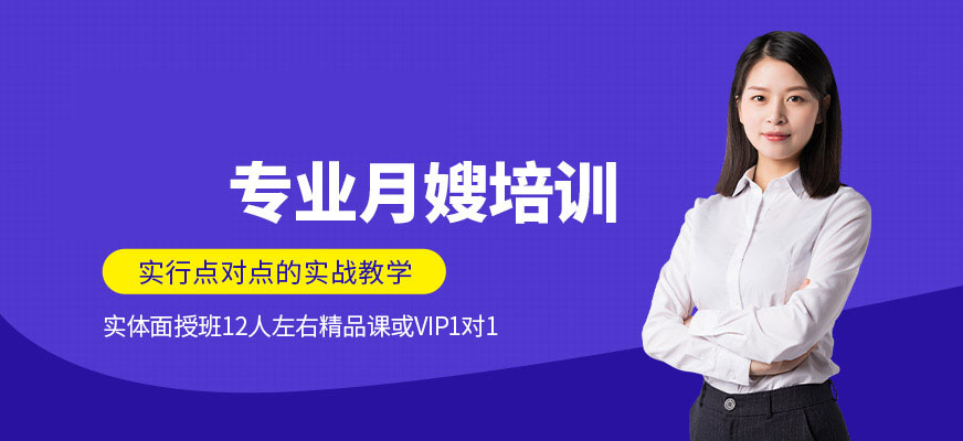 总结