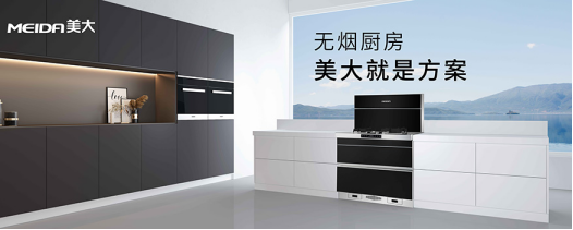 品牌优势亮点