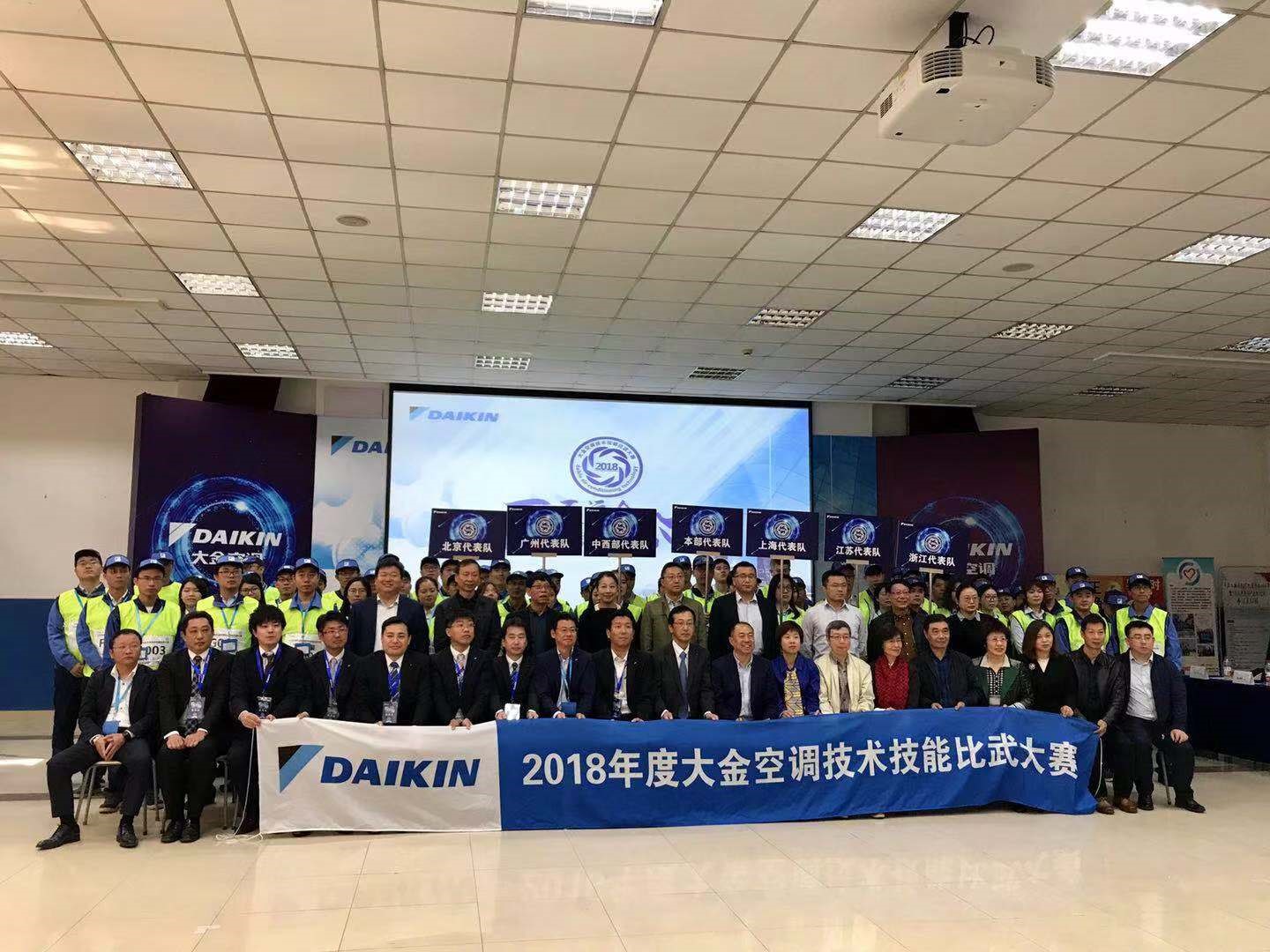 我们的优势