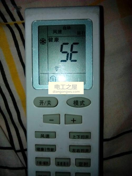 美的空调e6故障解析