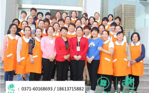 郑州月嫂培训公司是怎么样的(郑州月嫂培训公司选择的注意事项)