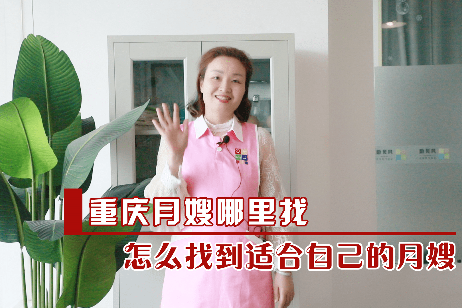 结语
