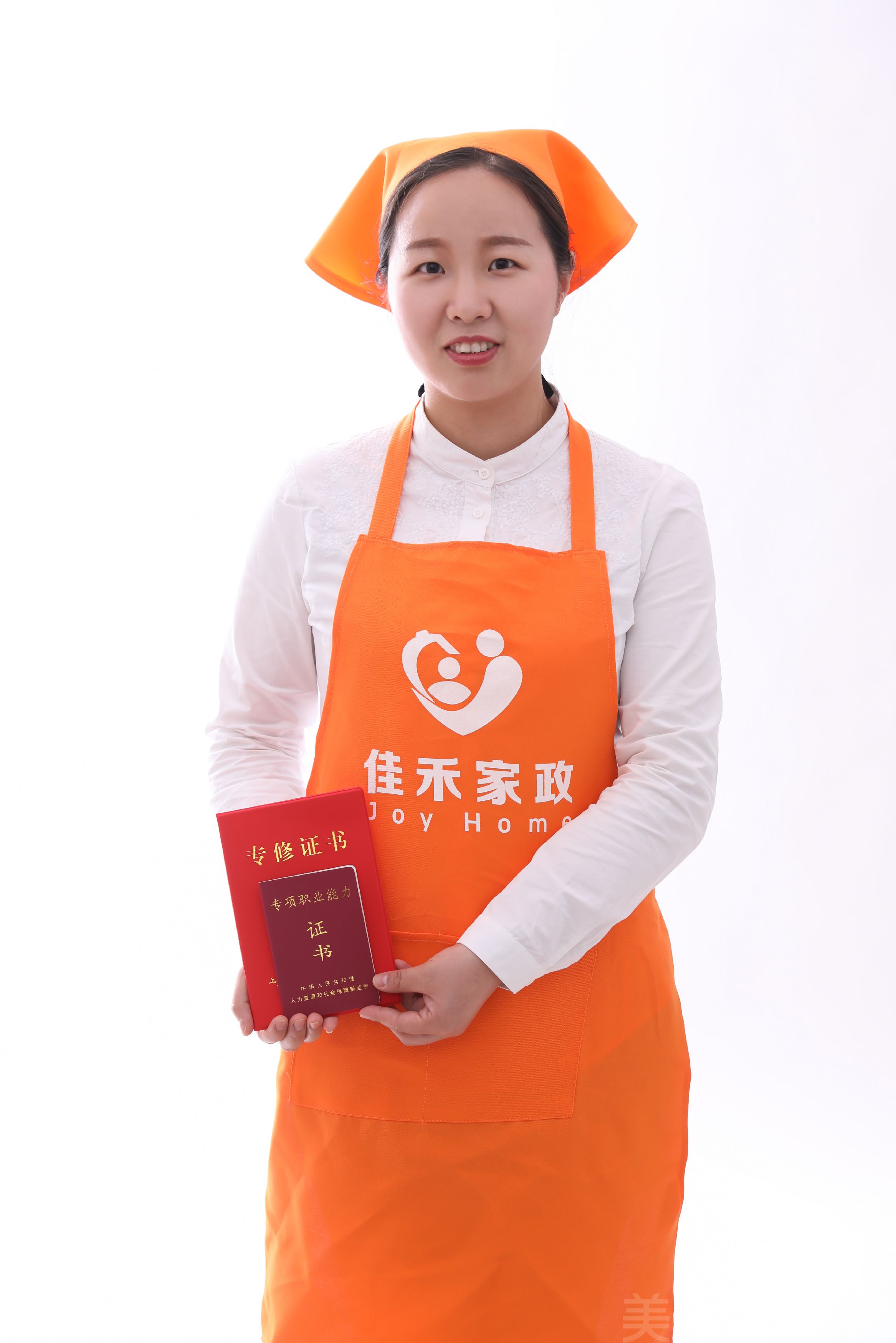 专业家政员-让您的家务事一手包办