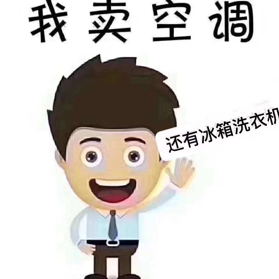 专业售后服务团队