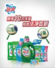 1. 联想(LeTV)