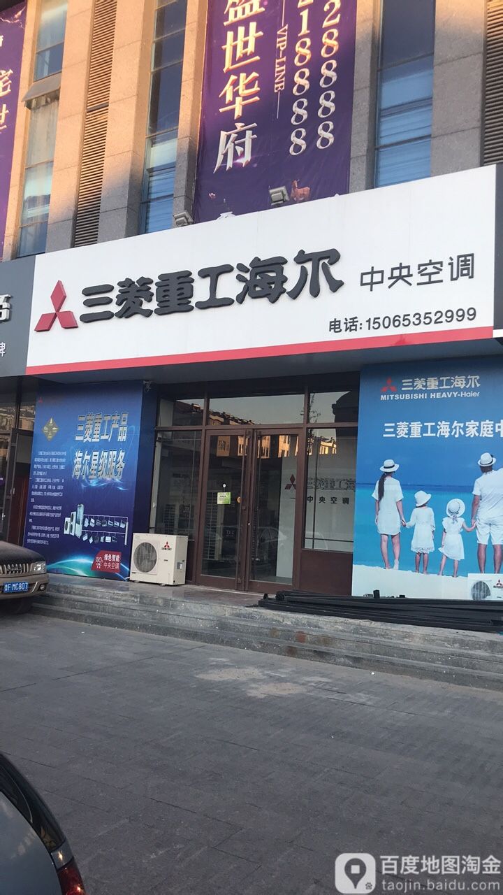 总结