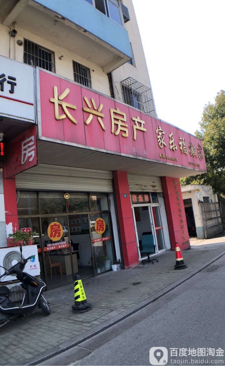 保洁公司信誉良好
