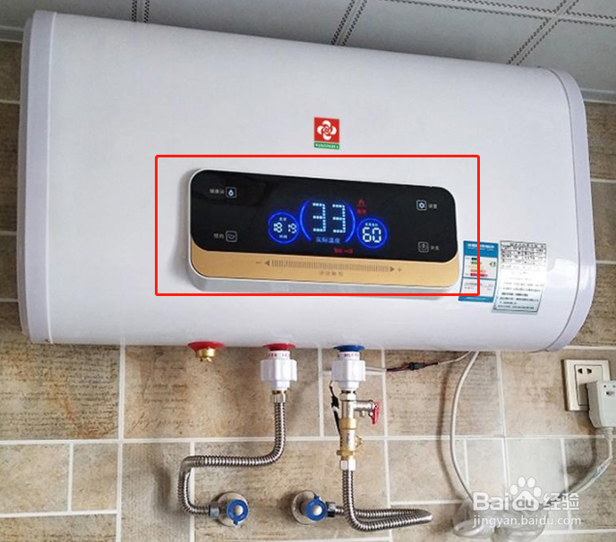 如何解决电热水器洗了10几分钟就冷了的问题？