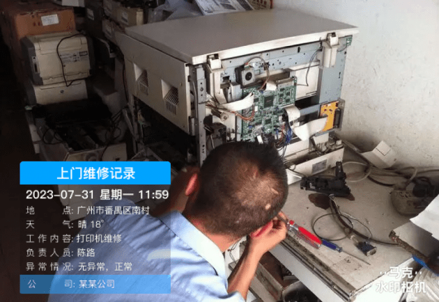 找专业空调维修电话费用多少？