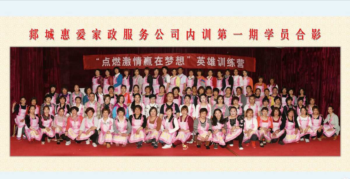 结语