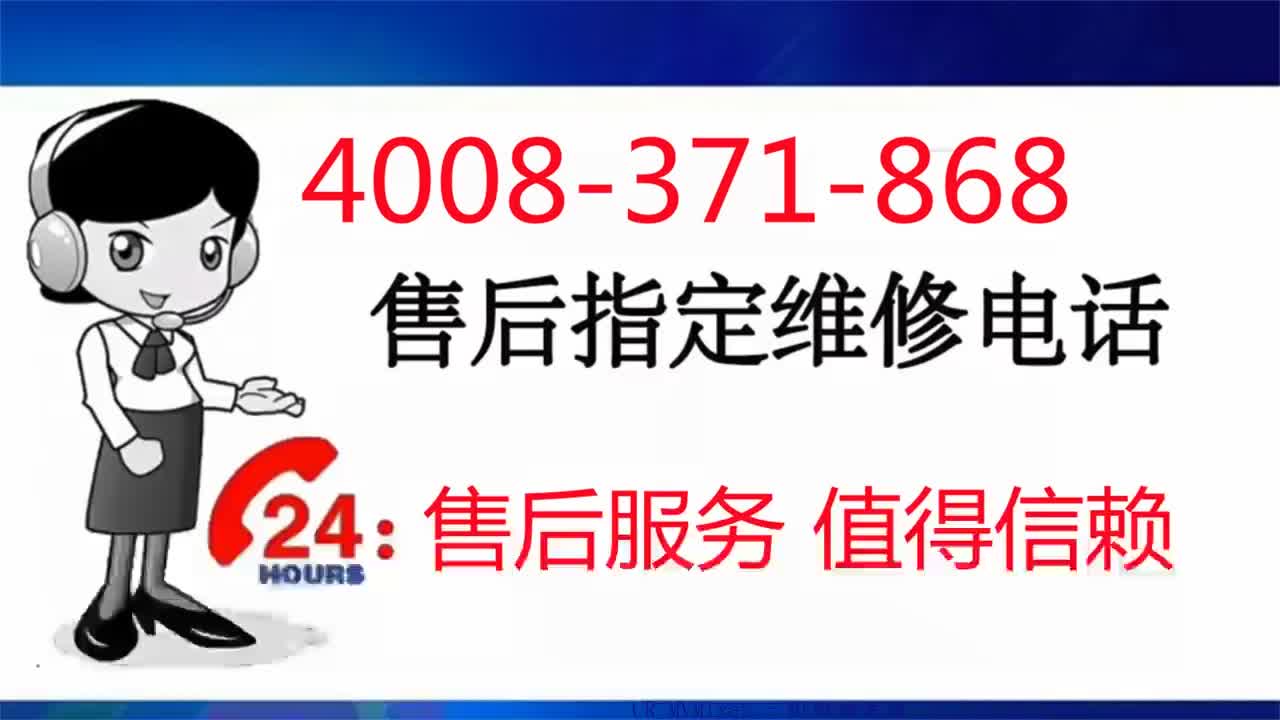 海尔售后维修点查询的使用步骤：