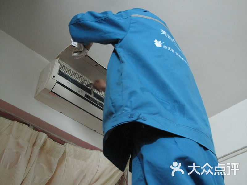 济南空调移机需注意事项