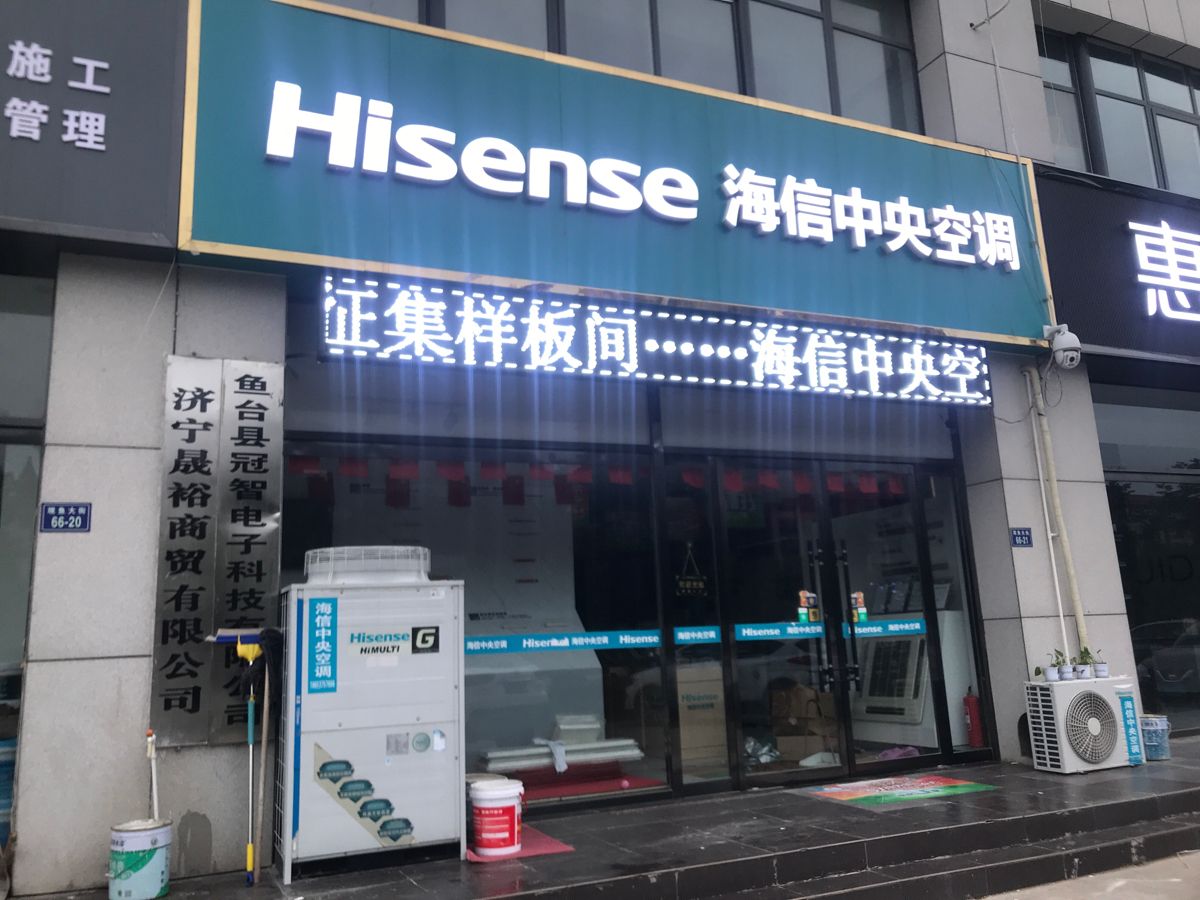 结语