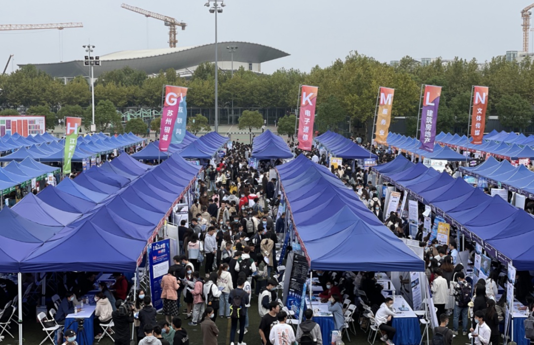 提供多样的工作机会