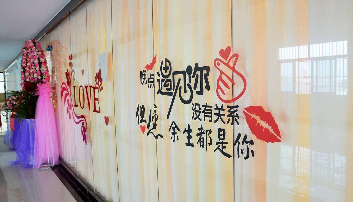 2. 用户口碑