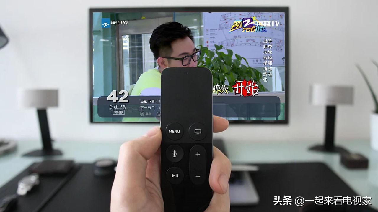 总结