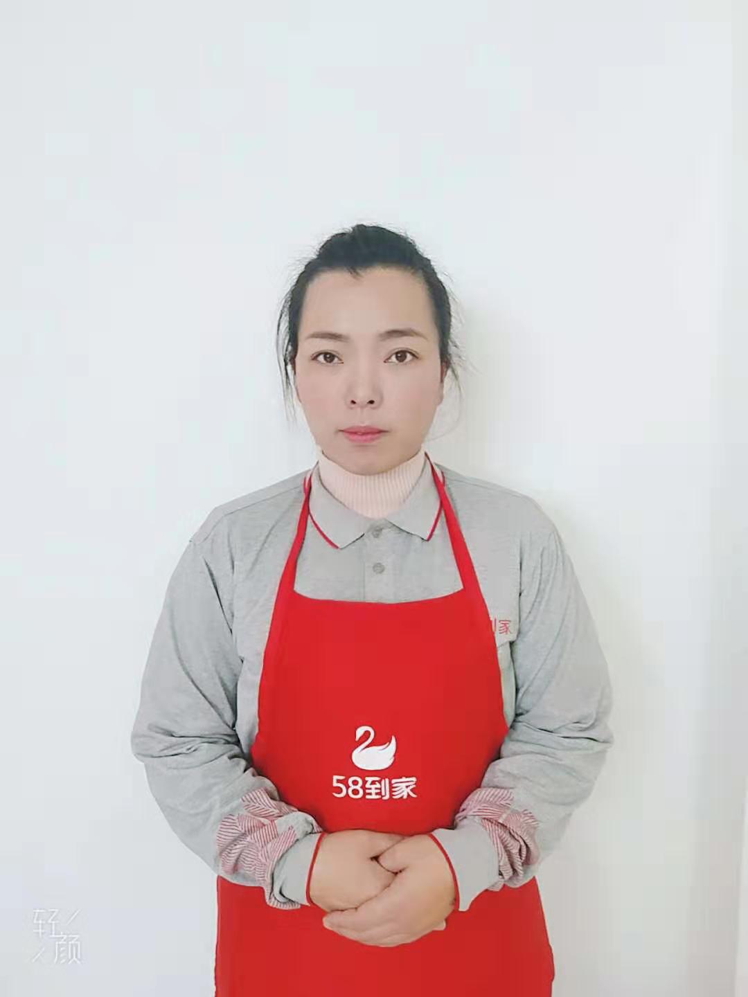 如何控制石家庄带孩子保姆价格