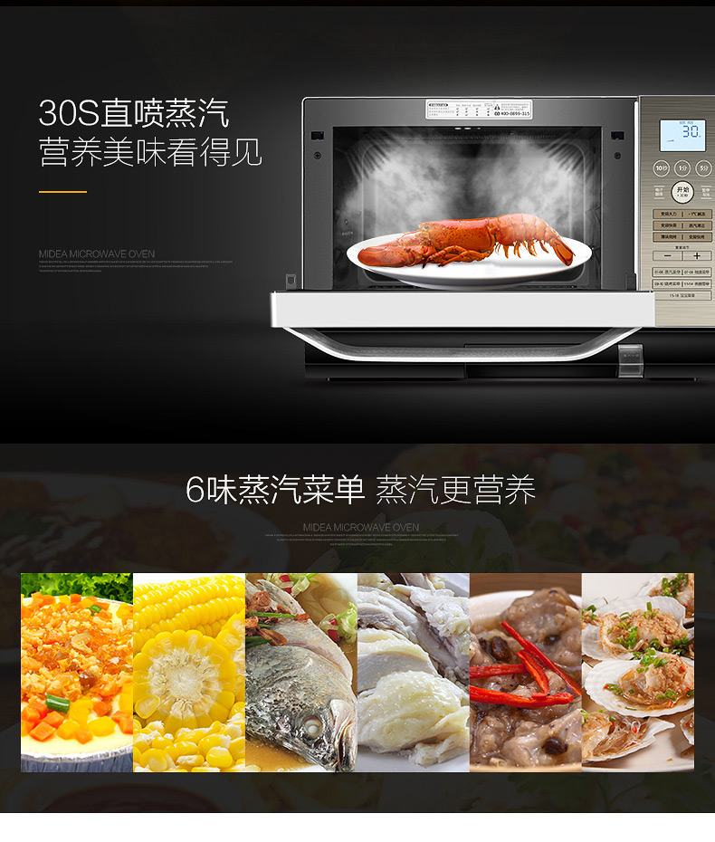 3. 使用范围