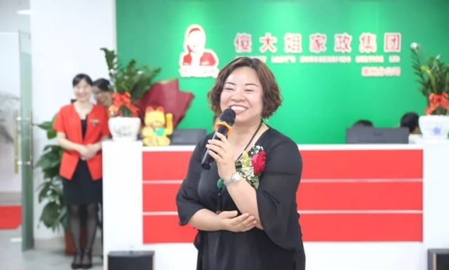 服务质量可靠