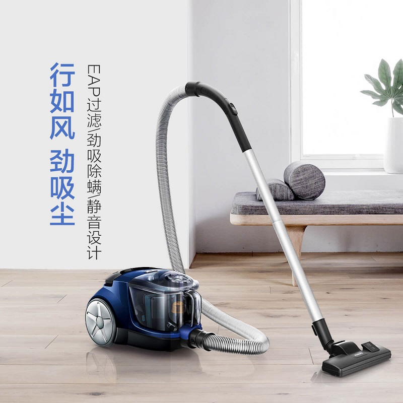 如何选择家用吸尘器