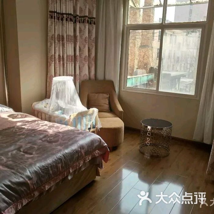 某某月子会所