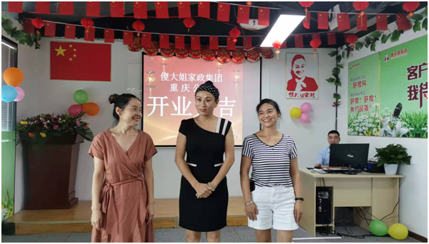 价格合理