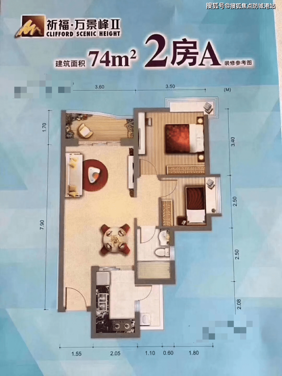 专业的维修团队