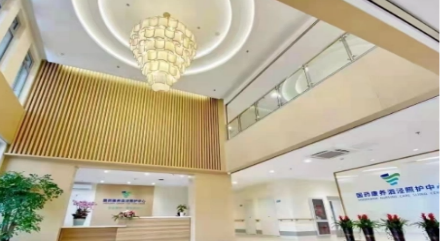 护理院价格因素