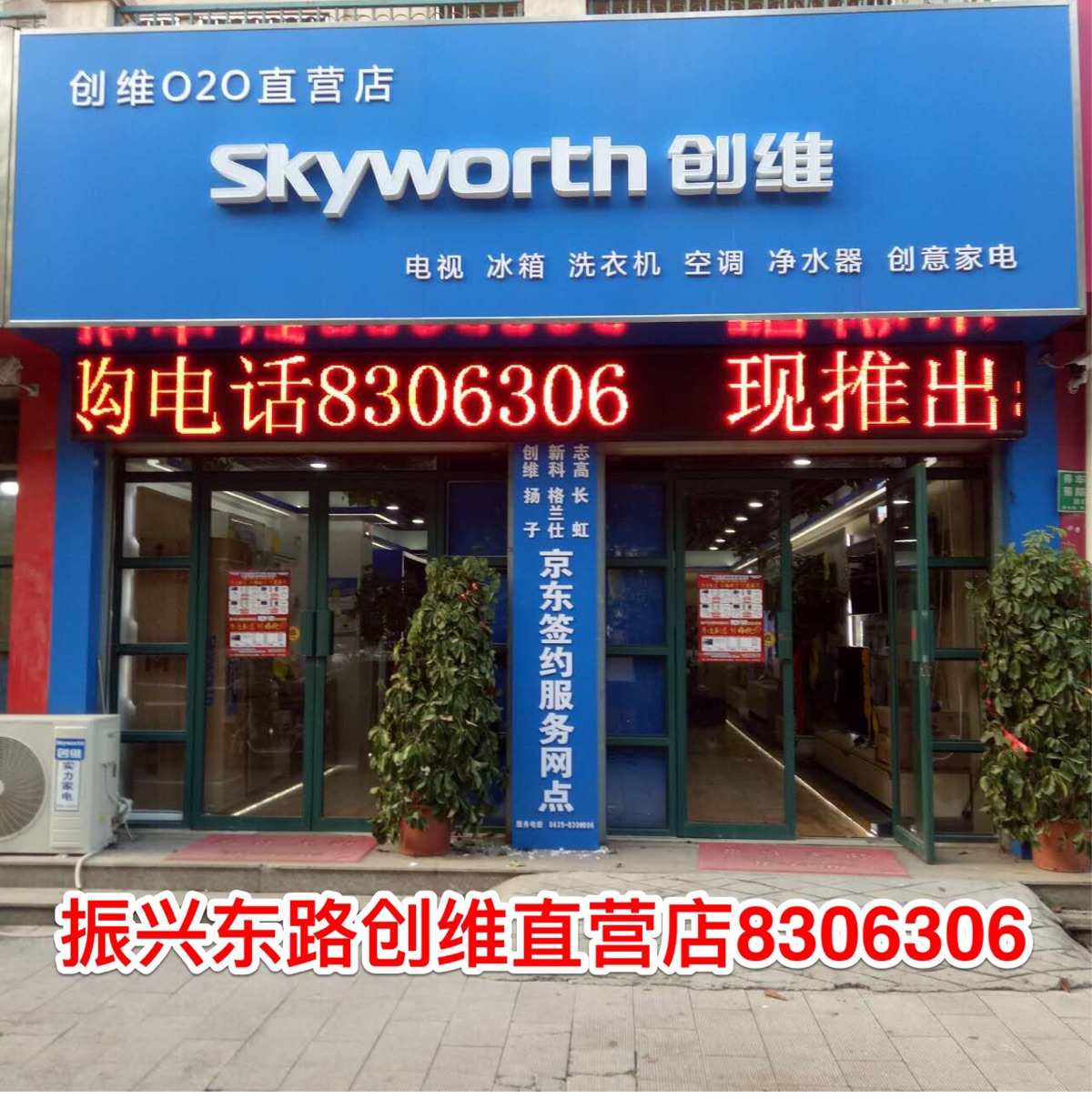用户评价